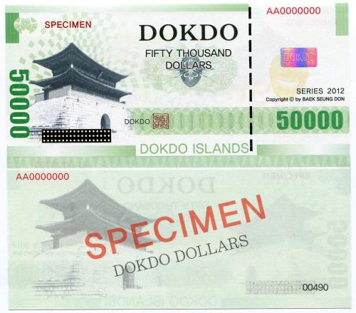 DOKDO KOREA 50,000 50000 DOKDO DOLLARS 2012 SPECIMEN UNC