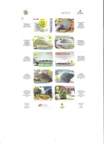 STAMPS 2007  DISIP ANNIVERSARY