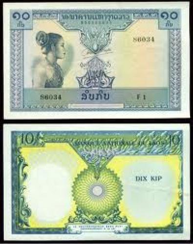 Banknotes; 1962 LAOS 10 KIP BANKNOTE