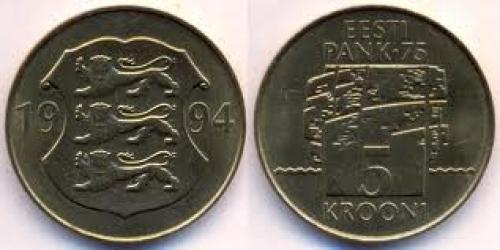 Coins; Estonia 5 Krooni; Year:_1994
