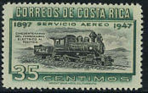 Railways 1v; Year: 1947