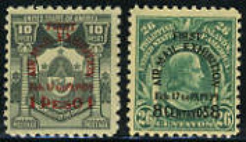 Philippine Stamps; Airmail exhibition 2v; Year: 1939