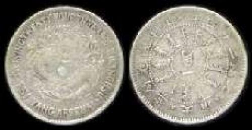 10 cents; Year: 1896-1898; (km y#62)