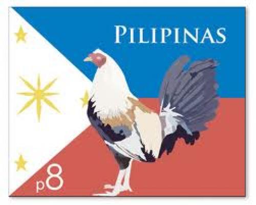 8 Pesos; Philippine Stamp; PH Rooster