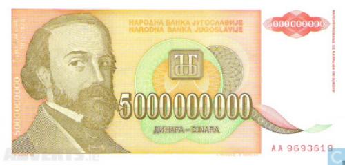 YUGOSLAVIA 5 billion dinars - 1993