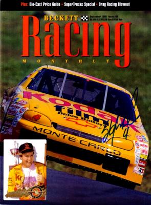 Sterling Marlin (NASCAR) autographed September 1995 Beckett Racing magazine