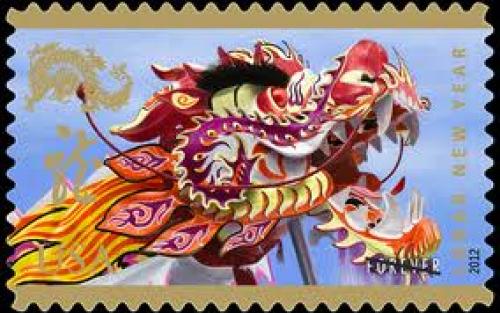 Stamps; USA 2012 Lunar New Year Dragon Stamp