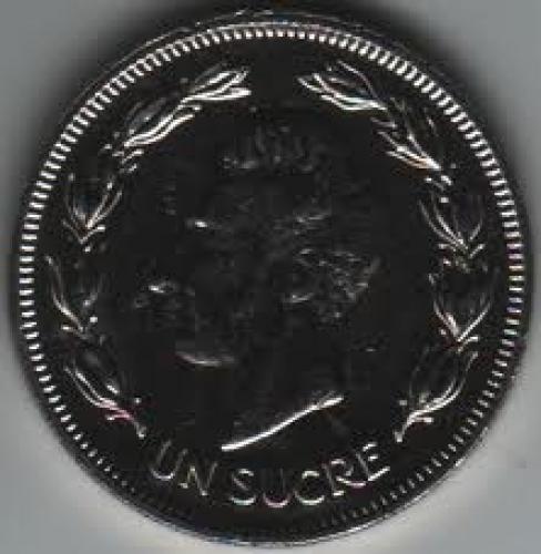 Coins; Ecuador  1 sucre ; Year:1986