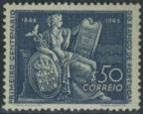 Bank of Portugal 1v; Year Issue: 1946