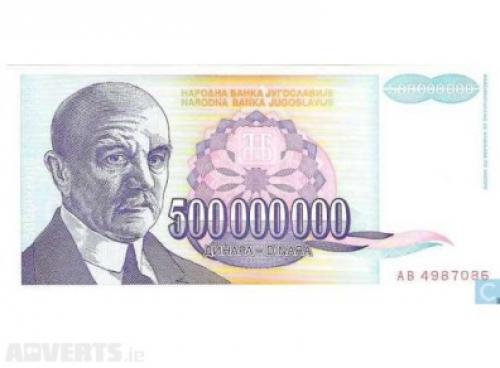 Yugoslavia-yugoslavia 500 ​​million dinars 1993