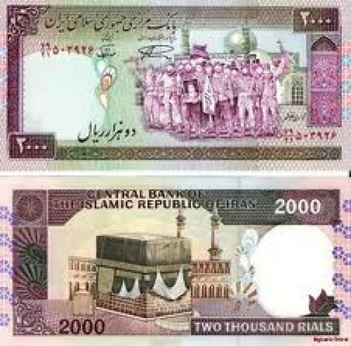 Banknotes; IRAN 2000 Rial banknote world paper money currency 1986