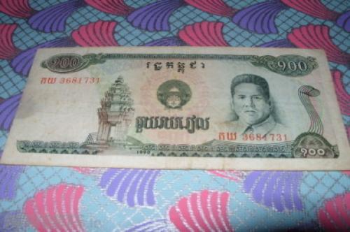 Cambodia 100 Riels-1990/2
