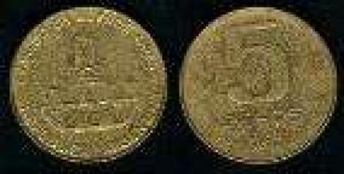 5 Pesos; Year: 1984-1985; (km 92); bronce; CABILDO DE BUENOS AIRES