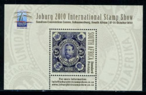 Joburg stamp show s/s