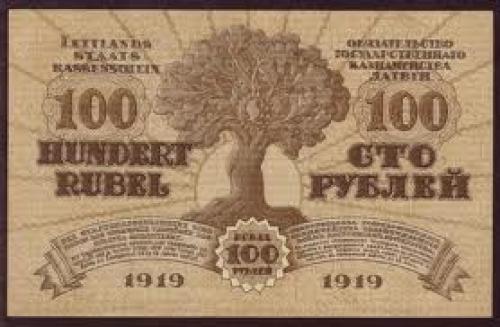 Banknotes; 100 Rubli - Latvia old banknote - 1919 issue